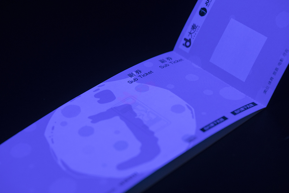 “提燈定損”超乎尋常，提燈驗真?zhèn)螀s是正常操作!