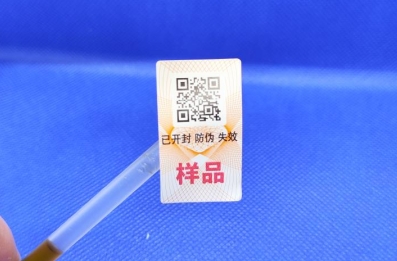 常見的二維碼防偽標(biāo)簽有哪些？