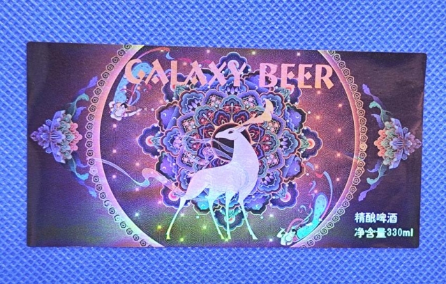 不干膠標(biāo)簽印刷時(shí)怎么避免沾上臟物?