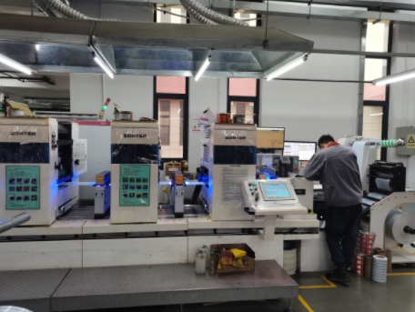 一站式防偽標(biāo)簽服務(wù)，凸顯星漢印刷實力