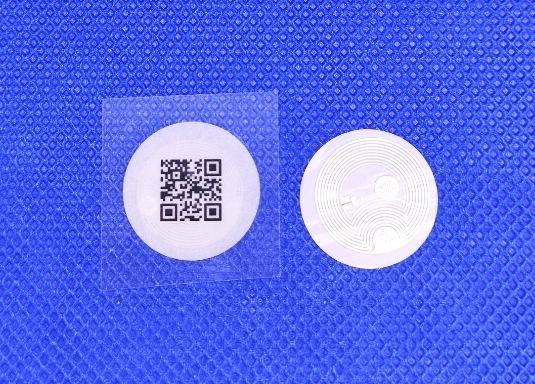 扒一扒!RFID標簽和普通防偽標簽的那些差異