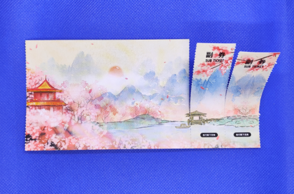 演唱會(huì)門(mén)票防偽功能必不可少！