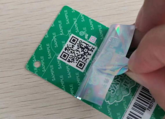 高度警惕：帶防偽標(biāo)簽的產(chǎn)品就一定是真的！