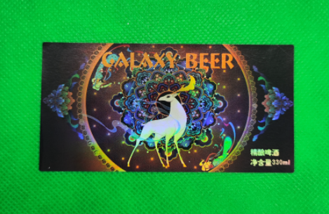 酒瓶標(biāo)簽成本從幾分錢到幾十元，差距究竟在哪?