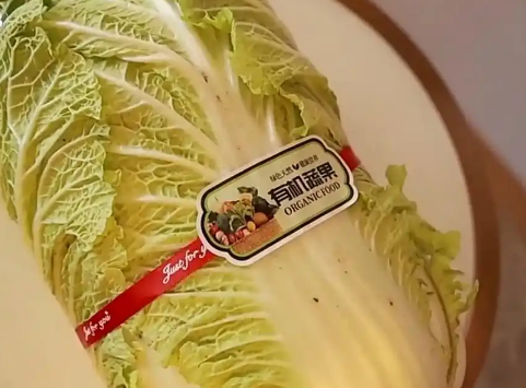 標(biāo)簽不防偽，155元買9毛錢的白菜準(zhǔn)后悔