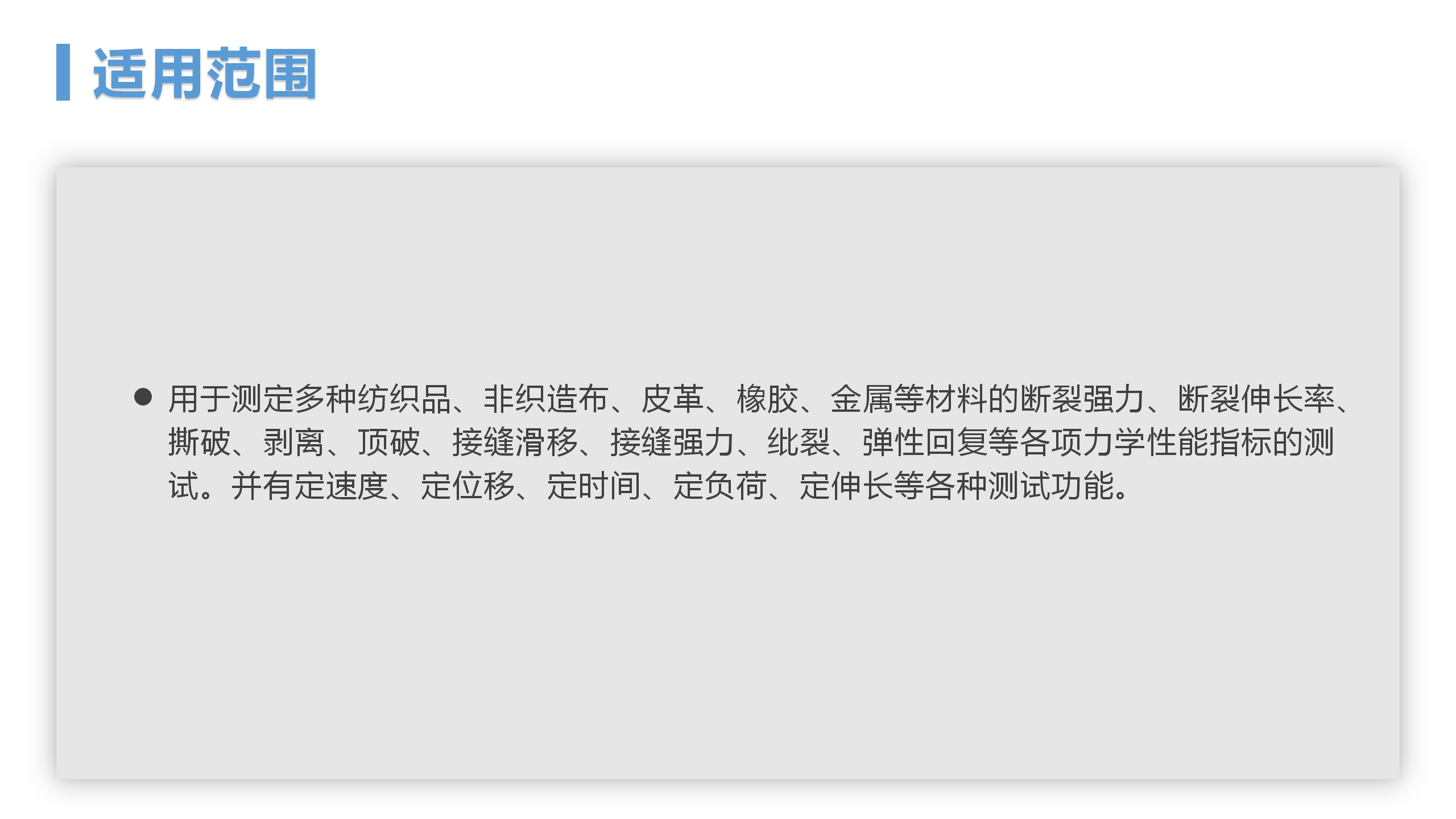 http://www.ppp957.com/goods/tuiguang/248.html(圖3)